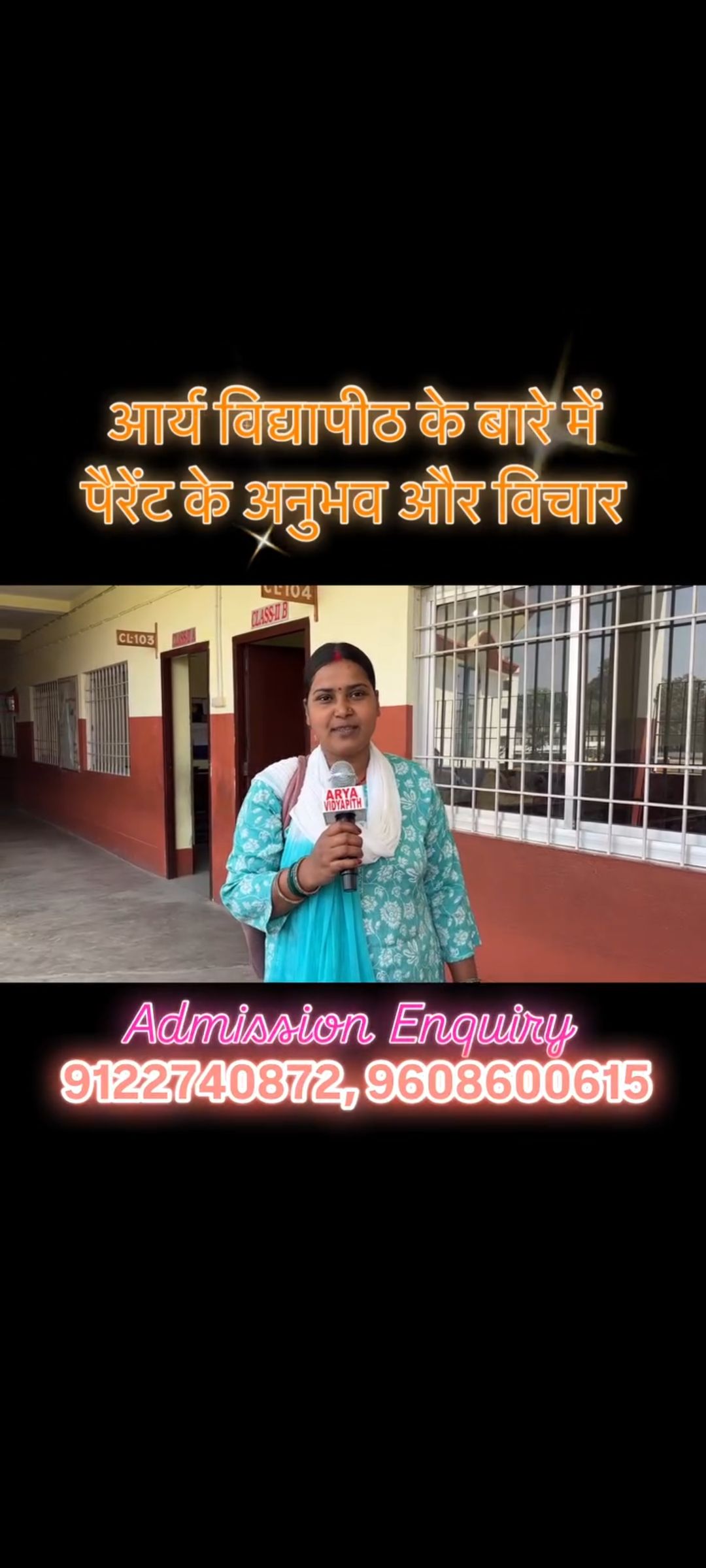 Screenshot 20250422 101950 Video Player