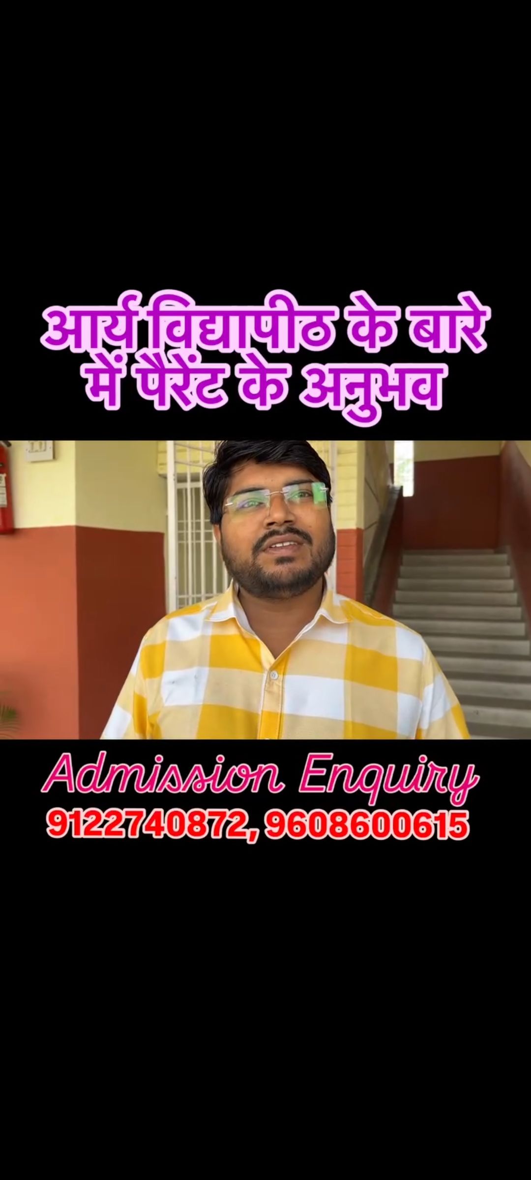 Screenshot 20250422 101149 Video Player