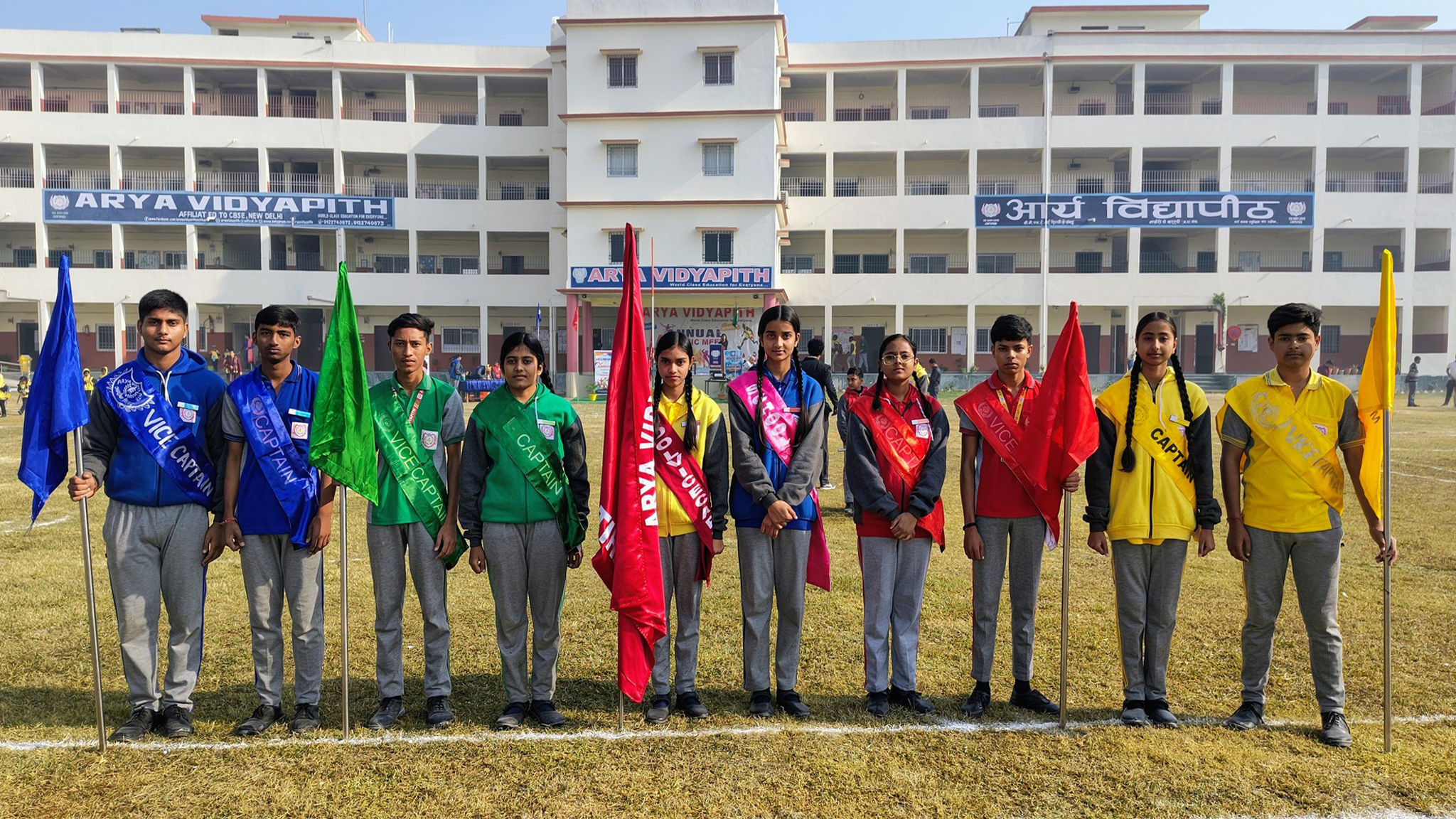 Arya Vidyapith houses