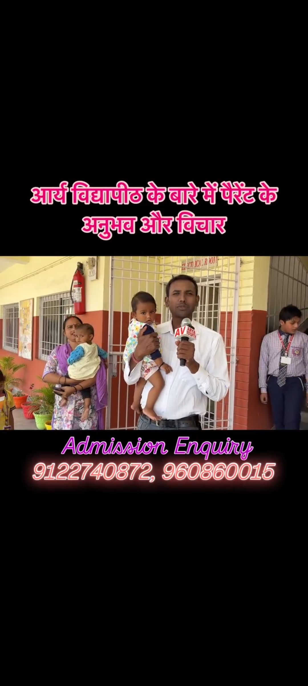 Screenshot 20250422 101918 Video Player